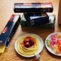1 Bag 1/6 Scale Dollhouse Miniature Pasta Mini Spaghetti Noodles for Doll House Kitchen Play Toys Accessories. 