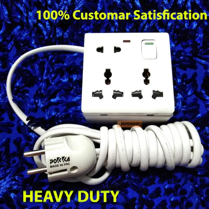 Handmade 8pin 3 Port Multiplug Universal Socket and 100% Copper cable (Heavy Duty + Long lusting) - Multi Plug