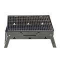 Outdoor Portable BBQ Stove - Black. 