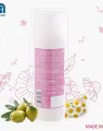 MotherCare All We Know Baby Lotion 300ml. 