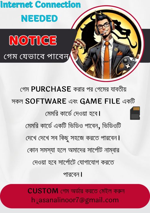 Halo%20game%20The%20Master%20Chief%20Collection%20Complete%20Edition%20(All%206%20games)%20Campaigns%20&%20Multiplayer%20-%20Image%202