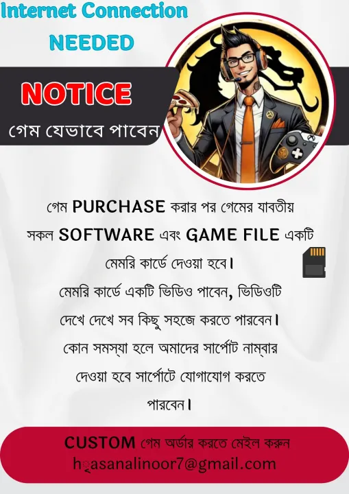 Halo%20game%20The%20Master%20Chief%20Collection%20Complete%20Edition%20(All%206%20games)%20Campaigns%20&%20Multiplayer%20-%20Image%202