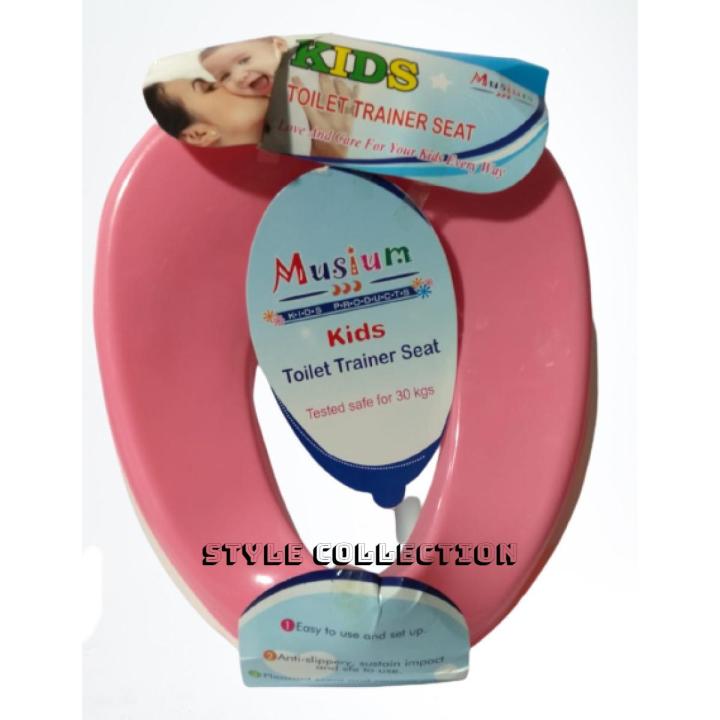 Toilet Trainer Seat Baby Comod /Toilet Seat Potty Trainer Safe Hygiene