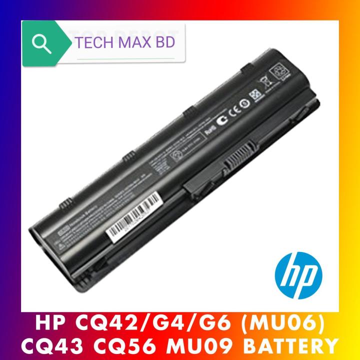 HP Laptop Battery 1000 HP 2000 MU06 Compaq Presario CQ43 G62 CQ32 CQ42 CQ62 G42 Series, Fits- MU06 MU09