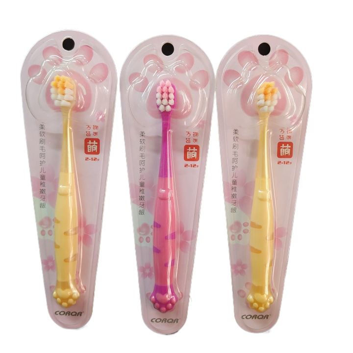 CORQR New cat claw children's toothbrush 2-9 Years