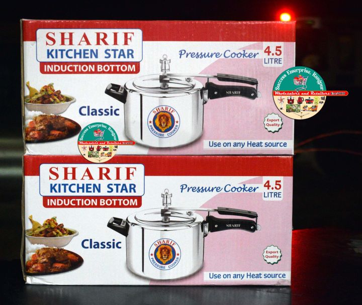 Sharif%20Kitchen%20Star%20Indiction%20Bottom%20Presser%20Cooker%204.5%20Litter%20Classic%20-%20Image%202