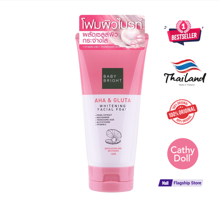 AHA & Gluta Whitening Facial Foam 120g Baby Bright