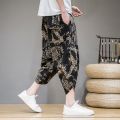 Men Pants Men's Wide Crotch Harem Pants Loose Large Cropped Trousers Wide-legged Bloomers Korean Style Printed Baggy Streetwear. 