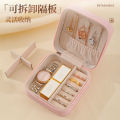 Jewelry Box Storage Box Portable Stud Earrings Hand Jewelry Necklace Ring Small Exquisite Mini New Box. 