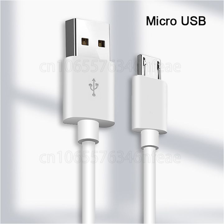 Micro USB Cable Fast Charging For Redmi Note Mobile Phone