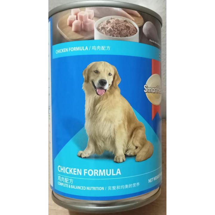 Smart Heart Dog Food Chicken Formula Can 400gm