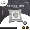 Cushion Cover, Block Design, Cotton Fabric (16"x16") - Cover Only. 