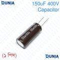 150uF 400V Capacitor Radial Electrolytic capacitor Polarized Aluminium body for Amplifier & Circuits.