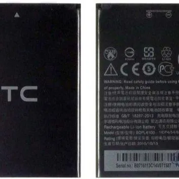 HTC Desire 526 Mobile Battery 2000 mAh