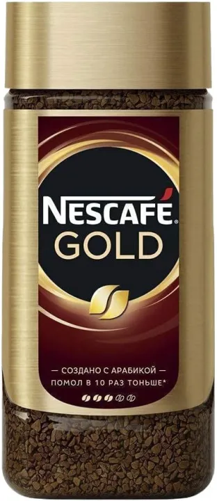 Nescafe%20Gold%20Ground%20Coffee,%2090g,%20Jar%20-%20Image%202