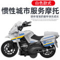 Cross-Border Simulation Motorcycle Toy Car Model Warrior Inertial Vehicle Racing Car Children's Toy Car Boy Gift.