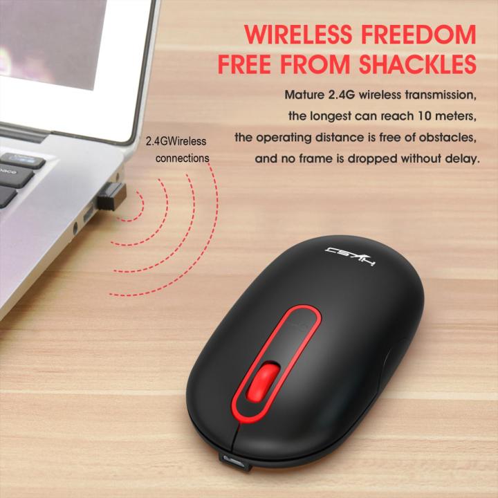 T15 2.4G Rechargeable Wireless Mouse Silent Office Mouse White