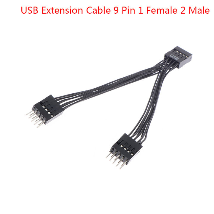 USB Motherboard Cable USB Header Extension Cable 9Pin 1 Female to 2 Male Y Splitter Cable Black