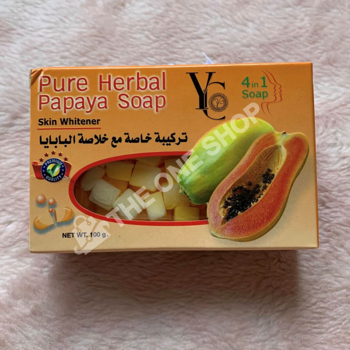 Ycpeur%20Harbal%20Papaya%20Bar%20Soap%20-%20100gm%20(Thailand)%20-%20Image%204