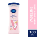 Vaseline Lotion Healthy Bright 100ml.
