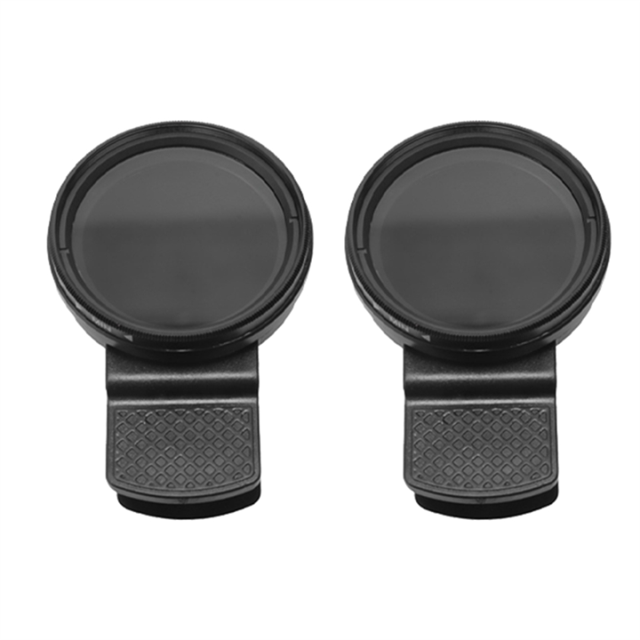 37mm Adjustable Nd Filter Nd2-400 Medium Gray Mirror Mobile Phone Camera Lens Black Aluminum 2Piece