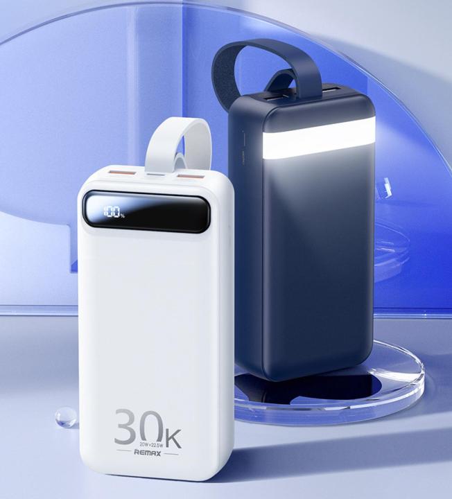 REMAX RPP-522 20W+22.5W PD+QC Powerbank 30000 mah Portable Smart Multi-compatible Fast Charging Power Bank 30000mah-BLUE
