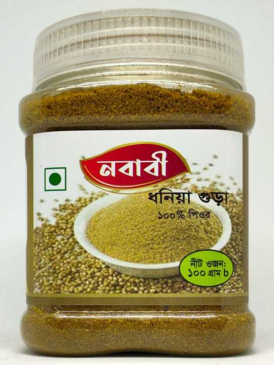 Nababi Coriander Powder - Dhoniagmura 100Gm