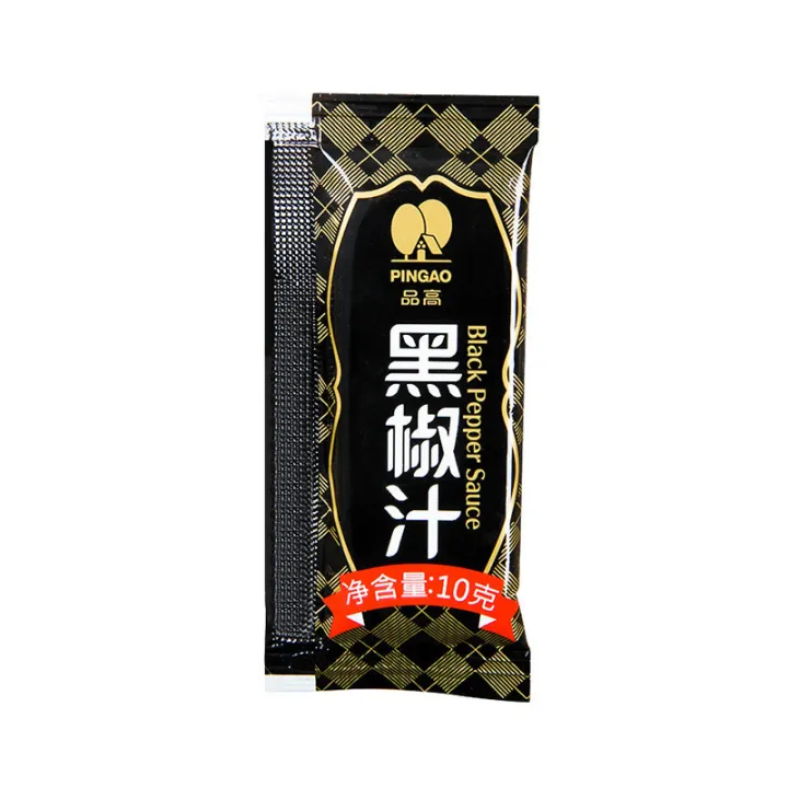 Sima%20Shipingao%20Black%20Pepper%20Sauce%20Household%20Black%20Pepper%20Sauce%20Steak%20Sauce%20Special%20Seasoning%20Spaghetti%20Sauce%20Barbecue%20Sauce%20Noodles%20with%20Soy%20Sauce%20-%20Image%206