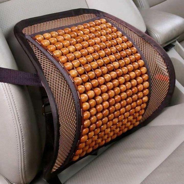Seat Right Back Support - Brown High quality back support for chair