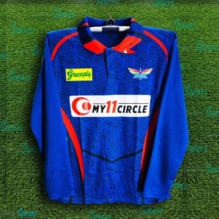 Lucknow Super Giants Full Sleeve Collar Polo IPL Jersey For Men - LSG IPL Jersey - Lucknow Jersey 2026/27