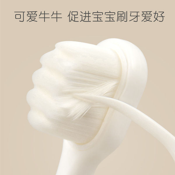 FEXJA%20Children's%20ultra%20soft%20toothbrush,%20pack%20for%20early%20age,%202-6-12%20years%20-1pcs%20-%20Image%207