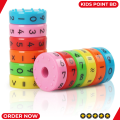 Children Math Toys Education Learning Magnetic For Kids Puzzle Cube.