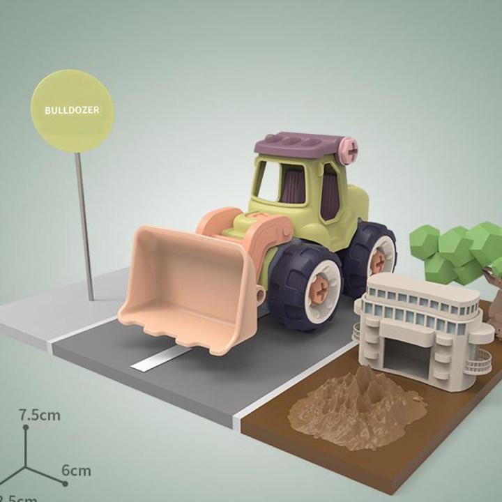 Bulldozer - C001 Removable Assembly Engineering Vehicle