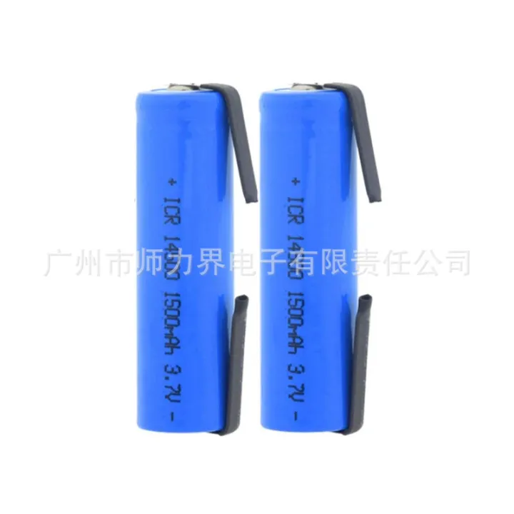 14500%201500mah%203.7V%20Rechargeable%20Battery,%20Nickel%20Sheet,%20Wireless%20Mouse%20Toy,%20AA%20Lithium%20Battery%20-%20Image%202