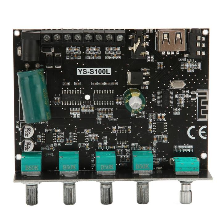 Bluetooth Amplifier Board, 50W 50W 100W 2.1 Channel Subwoofer Amp