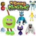 My Singing Monsters Plush Toy Cartoon Game Peripheral Plush Toys Soft Stuffed Furcorn Plush Doll for Kids Birthday Gifts.