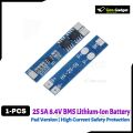 2S 5A BMS 18650 Lithium Battery Protection Board | 7.4V–8.4V Charger BMS Module | Pad Version | High Current Safety Protection.