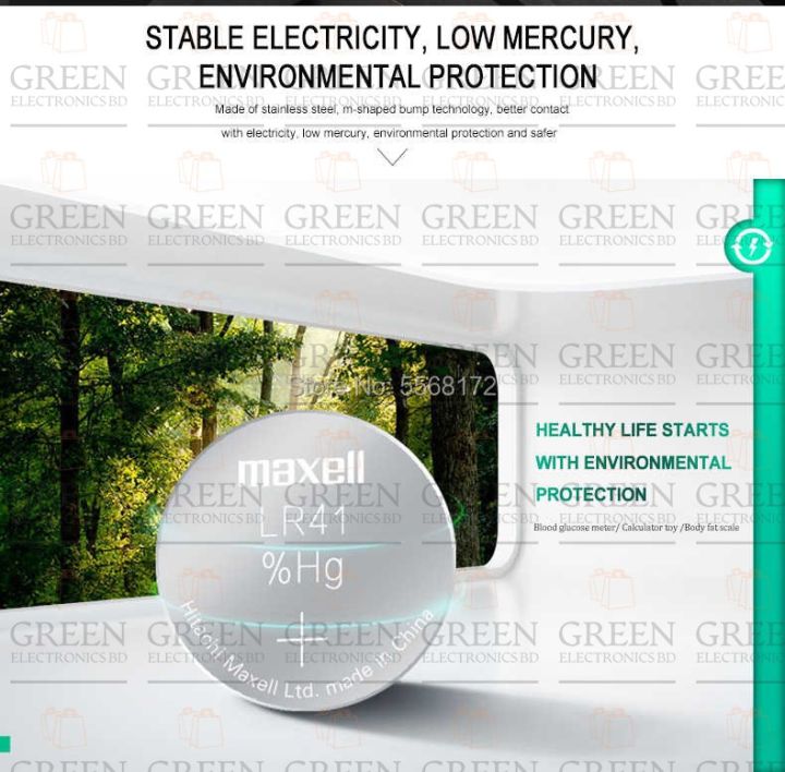 Alkaline%20Button%20Coin%20Cell%20Battery%201.55V%20LR44%20A76%20AG13%201.5%20Volt%20Batteries%20For%20Watch%20Calculator%20Clock%E2%80%99s%20LR%2044%20-%20Image%205