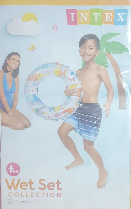 Swimming%20Tube%2024"%20-%20Image%203
