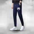 Comfortable Winter Trouser Jarsy for men jersey Fabric.