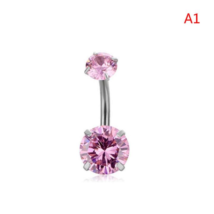 Heart Belly Button Ring Navel Piercing Ring Stainless Steel Belly Piercing Ring ANLAN