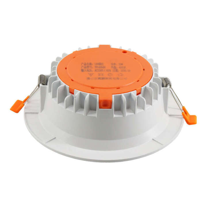 three%20color%20dimming%20hotel%20room%20ultra-thin%20anti%20fog%20tube%20LED%20embedded%20household%20ceiling%20light%20-%20Image%205
