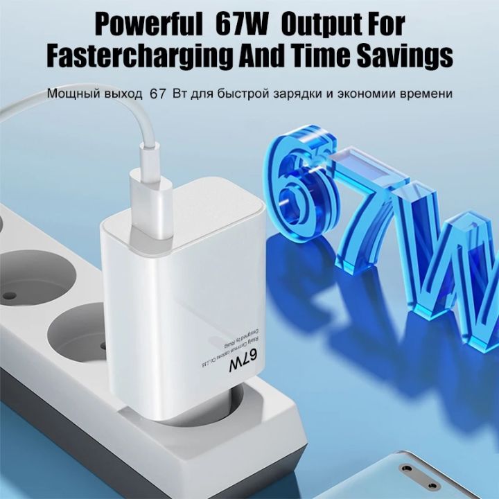 67W%20Original%20Fast%20USB%20Charger%20for%20Xiaomi%2014%2013%2012%2011%20Ultra%20Redmi%20K70%20K60%20Note%2013%2012T%209%20Pro%20Turbo%20Charge%206A%20Type%20C%20Charging%20Cable%20-%20Image%203