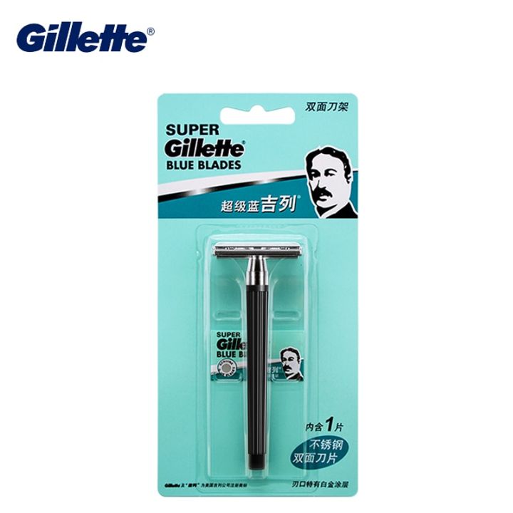 （NEW）（NEW）Gillette Straight Razor Super Blue Men Razor Stainless Steel Shaving Razor Blade Authentic Safe Razor Shaving Beard Hair 1 Pack