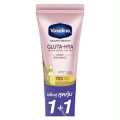 Vaseline Healhy Bright Gluta Hya Serum Burst Body Lotion Dewy Radiance 290ml ( Thailand ). 