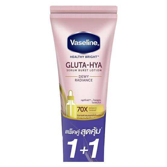 Vaseline Healhy Bright Gluta Hya Serum Burst Body Lotion Dewy Radiance 290ml ( Thailand )