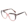 Cat Eye Color Block Leopard Frame Eyeglasses Retro Clear Lens Blue Light Blocking Glasse. 