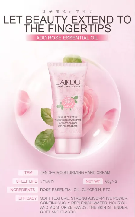 Laikou%20Moisturizing%20Tender%20Smooth%20Skin%20Rose%20Hand%20Cream-%2060g%20-%20Image%203