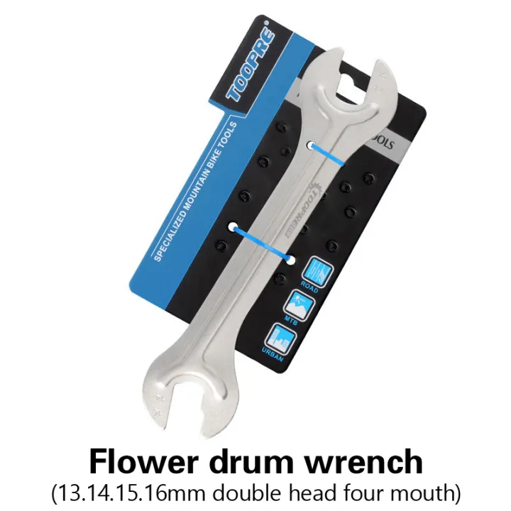 Mountainous%20Bicycle%20Flywheel%20Disassembly%20Wrench,%20Rotary%20Flying%20Card%20Type%20Socket%20Disc,%20Axle%20Flower%20Drum%20Maintenance%20Tool%20Sunlight%20Mall%20-%20Image%203