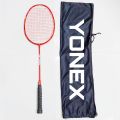 Yonex Badminton Racket 32 Lbs Mashing Gadding Fully Complete - Model Kamranga - Ensures Optimal Performance And Durability.